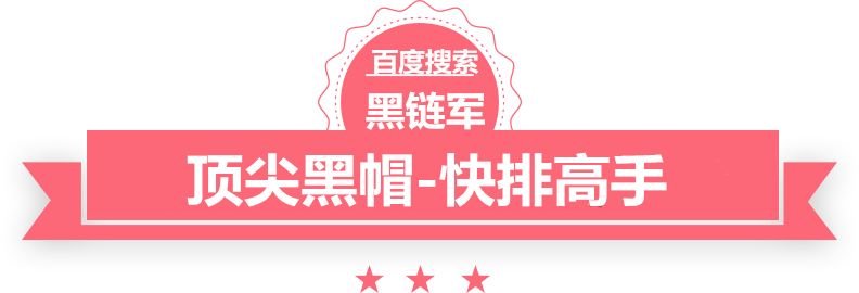 澳门精准正版免费大全14年新电子飞碟